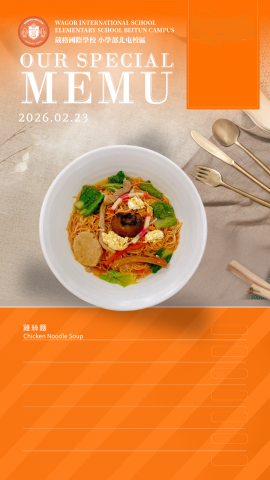 115/02/23下午點心