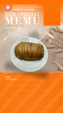 115/02/24下午點心