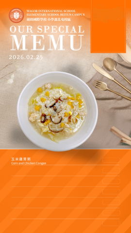 115/02/25下午點心