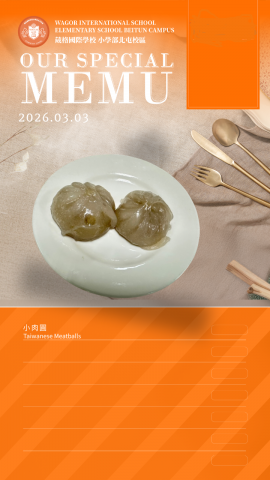 115/03/03下午點心