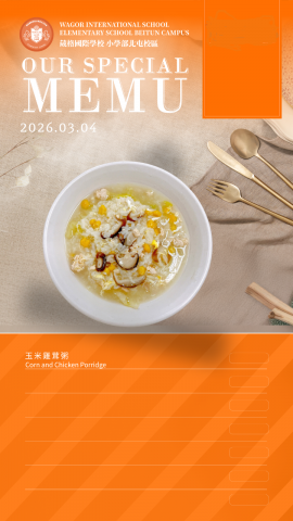 115/03/04下午點心