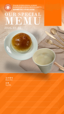 115/03/06下午點心