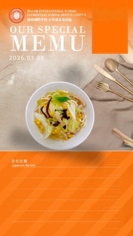 115/03/09下午點心