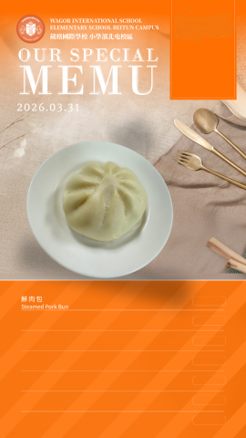 115/03/31下午點心