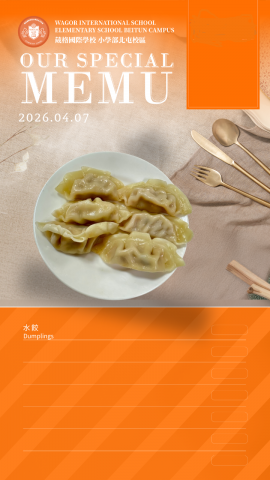 115/04/07下午點心
