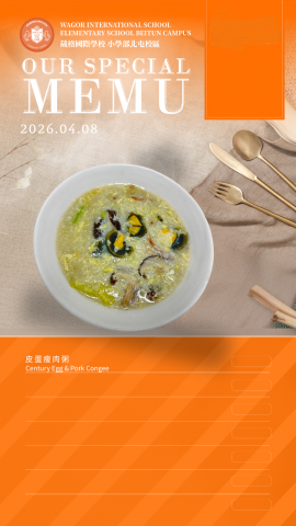 115/04/08下午點心