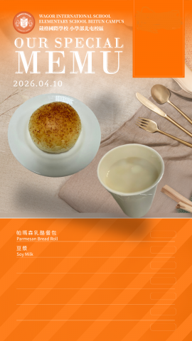115/04/10下午點心