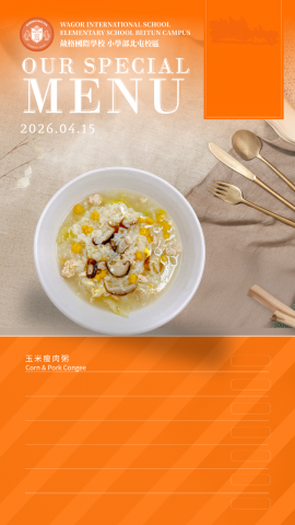 115/04/15下午點心