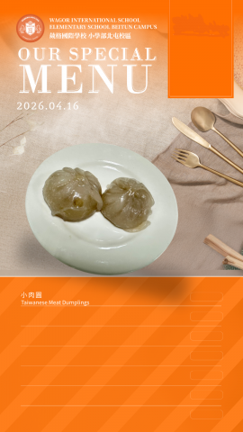 115/04/16下午點心