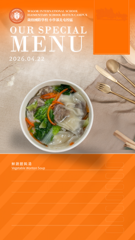 115/04/22下午點心