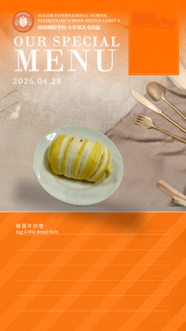 115/04/28下午點心