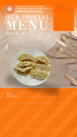 115/05/14下午點心