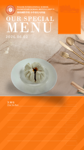 115/06/02下午點心