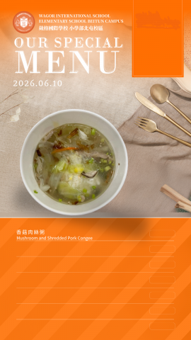 115/06/10下午點心