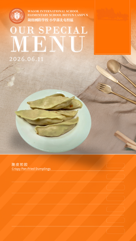 115/06/11下午點心