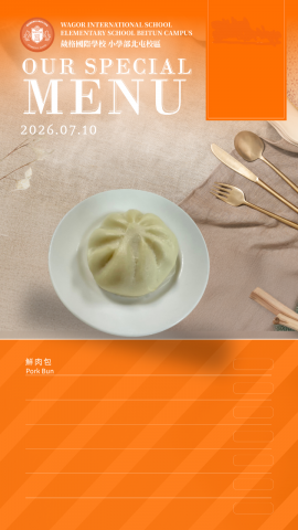 115/07/10下午點心