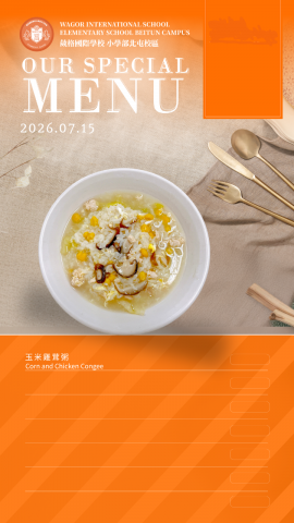 115/07/15下午點心