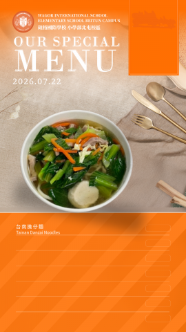 115/07/22下午點心