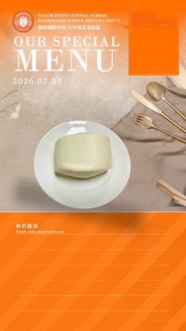 115/07/09下午點心