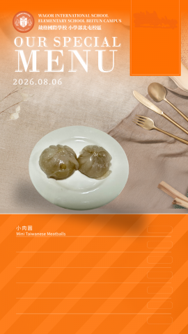 115/08/06下午點心