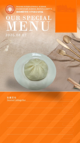 115/08/07下午點心