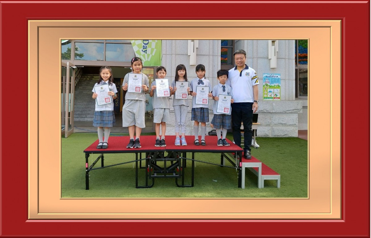 低年級說故事比賽獲獎