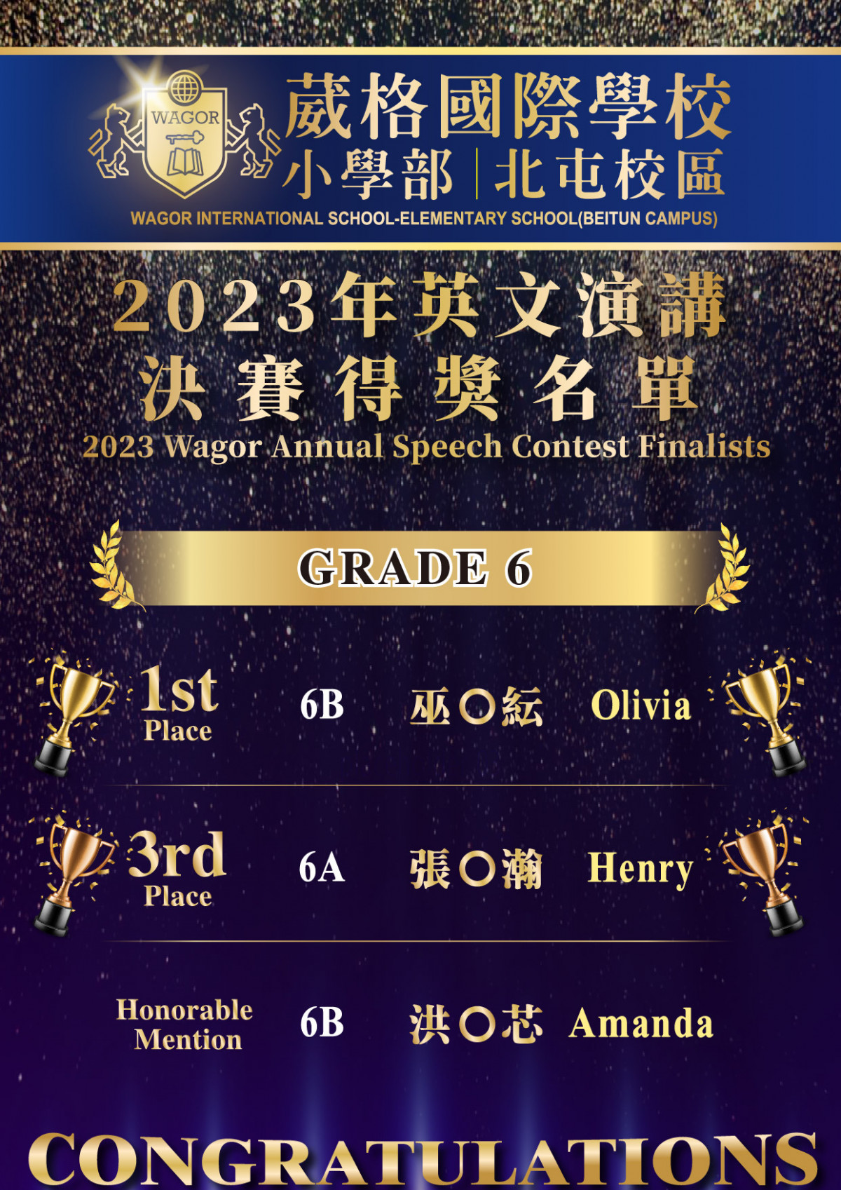 5