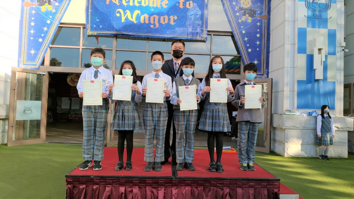 2021 亞洲機器人運動競技大賽