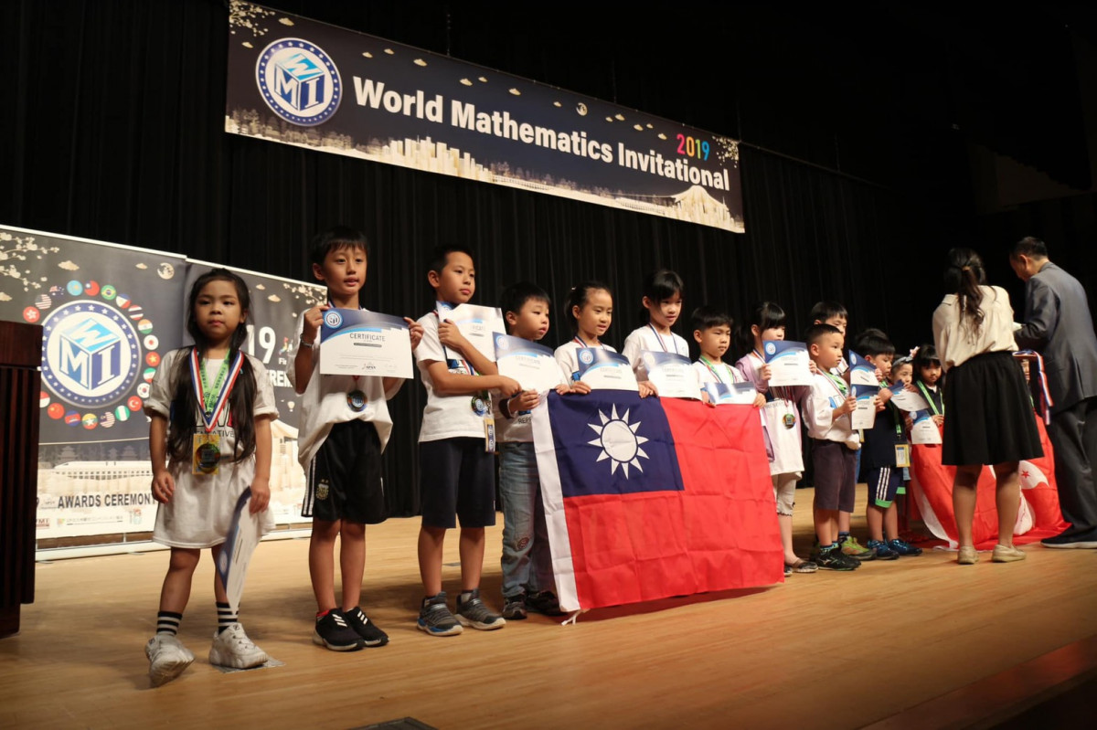 2019WMI數學國際賽22個國家競賽