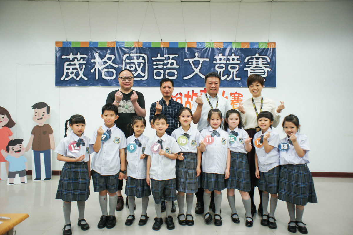 低年級說故事比賽成績公告